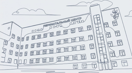 Калужская областная клиническая больница