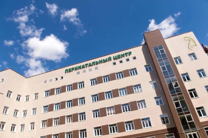 Калужская областная клиническая больница