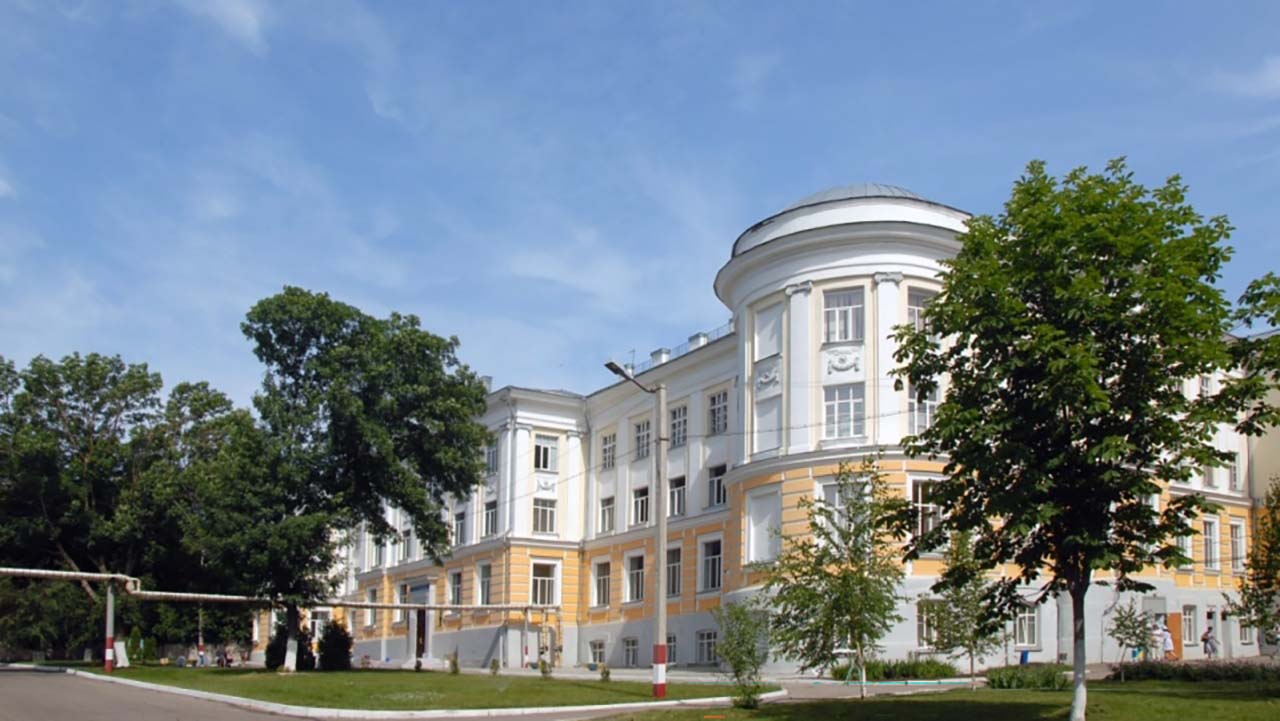 УКБ №1 им. С.Р. Миротворцева