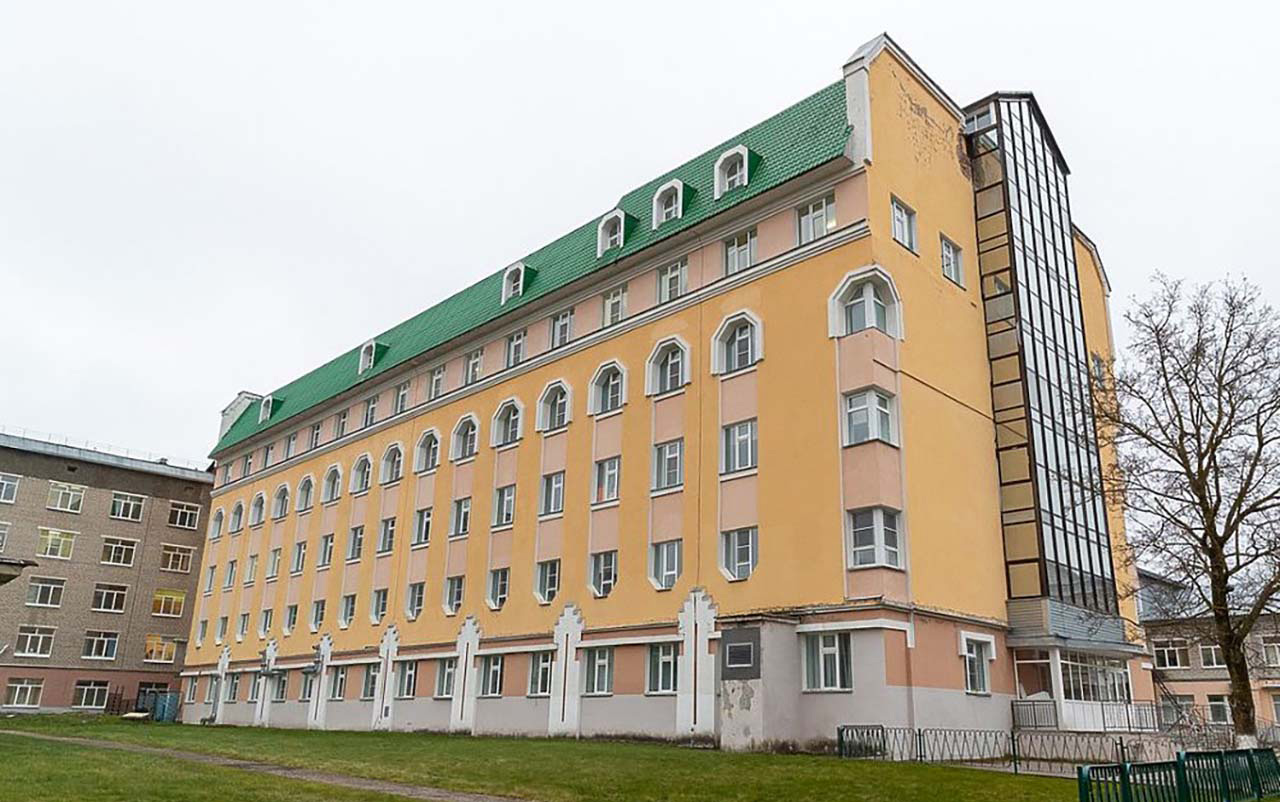 Псковская областная клиническая больница