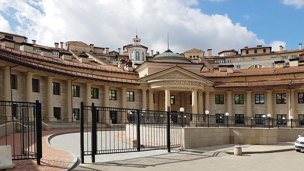 ООО «Гута Клиник»