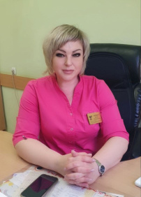 Ерохина Елена Николаевна