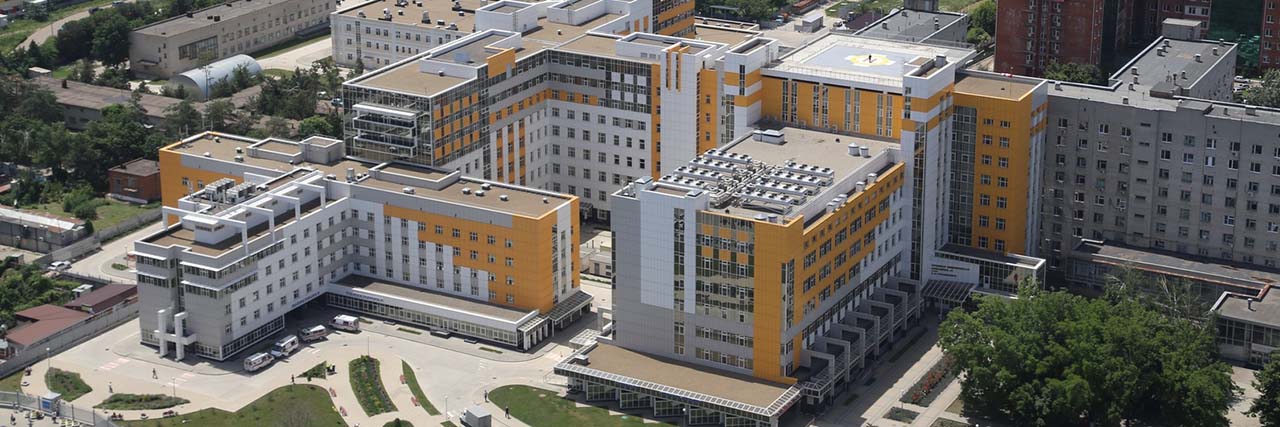 НИИ – Краевая клиническая больница №1 им. Очаповского